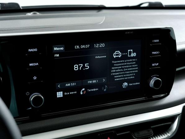 Kia K5 III с пробегом 2020 года, цена 1 598 000 рублей, 246850 км, седан, Автокод Объявления
