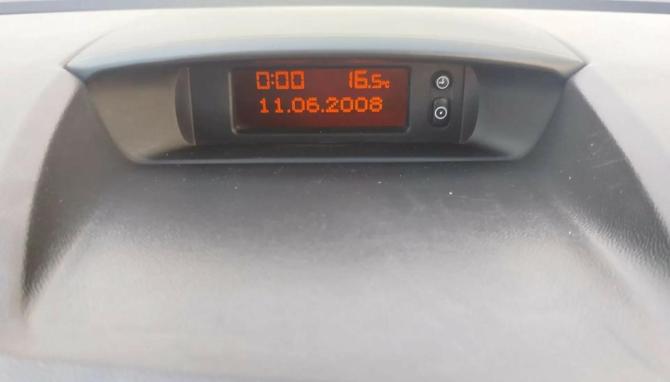 Opel Meriva A Рестайлинг с пробегом 2008 года, цена 380 000 рублей, 225000 км, минивэн, Автокод Объявления