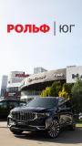 Geely Monjaro I Рестайлинг Москва  - изображение 52
