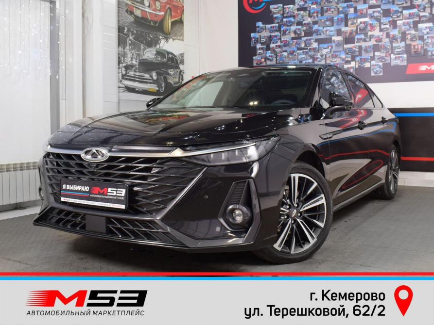 Chery Arrizo 8 Кемерово  - изображение 1