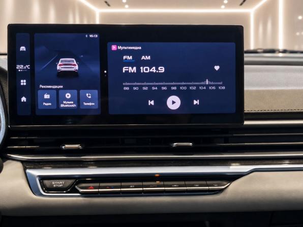 Geely Emgrand II с пробегом 2023 года, цена 1 700 000 рублей, 38000 км, седан, Автокод Объявления