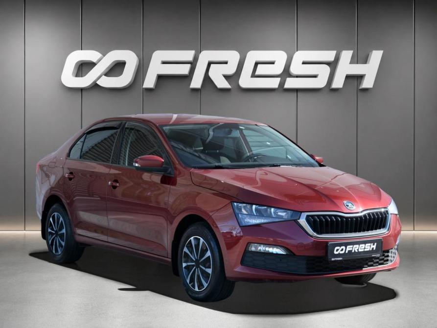 Skoda Rapid II Курган  - изображение 1