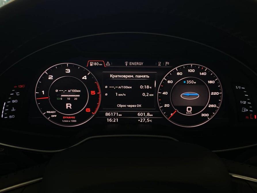 Audi Q7 II (4M) Тверь  - изображение 11