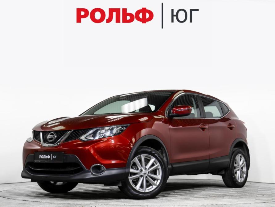 Nissan Qashqai II Москва  - изображение 1