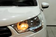 Citroen C4 II Сургут  - изображение 36