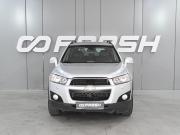 Chevrolet Captiva I Рестайлинг Ростов-на-Дону  - изображение 24