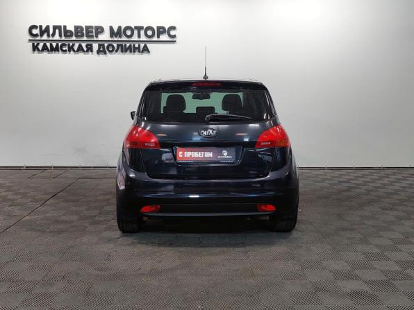 Kia Venga I Рестайлинг с пробегом 2014 года, цена 985 000 рублей, 128000 км, минивэн, Автокод Объявления