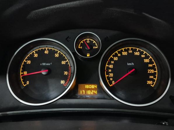 Opel Astra H Рестайлинг с пробегом 2011 года, цена 620 000 рублей, 171820 км, универсал, Автокод Объявления