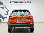 Renault Kaptur I Ростов-на-Дону  - изображение 21