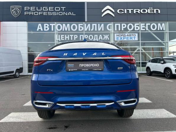 Haval F7x I с пробегом 2021 года, цена 1 950 000 рублей, 45664 км, внедорожник, Автокод Объявления