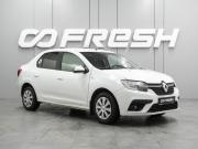 Renault Logan II Рестайлинг Воронеж  - изображение 15