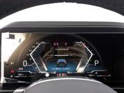 BMW 7 серии VII (G70) Москва  - изображение 46