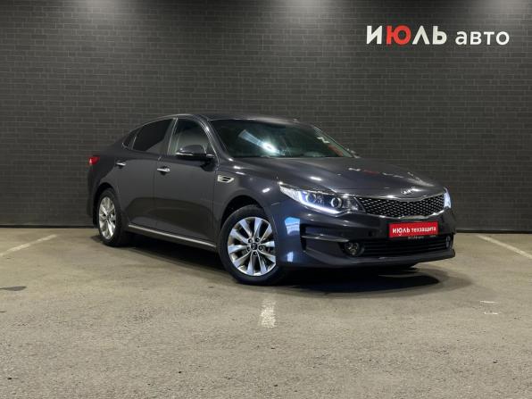 Kia Optima IV с пробегом 2017 года, цена 1 630 000 рублей, 138715 км, седан, Автокод Объявления