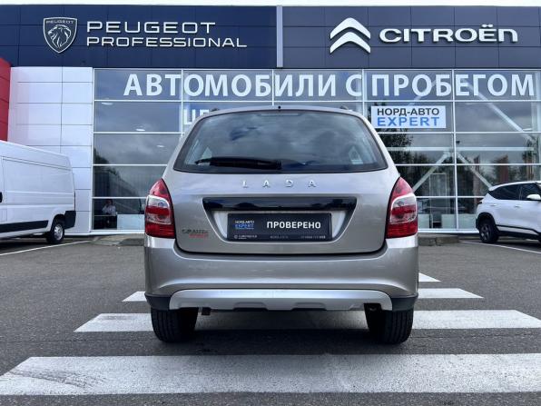 Lada (ВАЗ) Granta I Рестайлинг с пробегом 2021 года, цена 780 000 рублей, 70101 км, универсал, Автокод Объявления