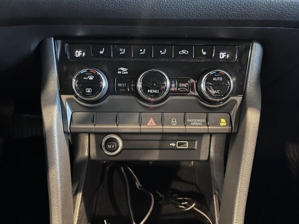 Skoda Kodiaq I с пробегом 2018 года, цена 2 510 000 рублей, 96963 км, внедорожник, Автокод Объявления