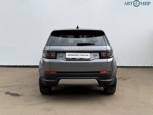 Land Rover Discovery Sport I Рестайлинг с пробегом 2020 года, цена 3 250 000 рублей, 118540 км, внедорожник, Автокод Объявления