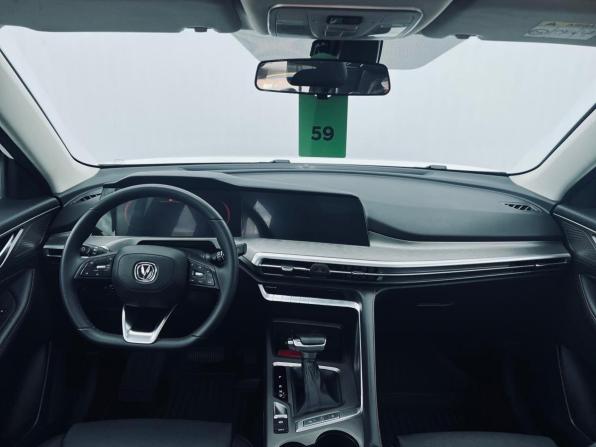 Changan CS35 Plus I Рестайлинг с пробегом 2024 года, цена 1 830 000 рублей, 32000 км, внедорожник, Автокод Объявления