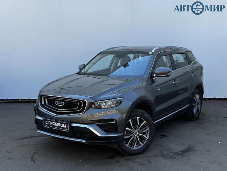 Geely Atlas Pro Москва  - изображение 1