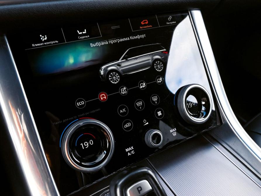 Land Rover Range Rover Sport II Рестайлинг Екатеринбург  - изображение 11