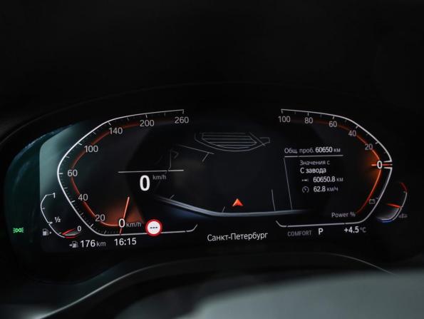 BMW X3 III (G01) Рестайлинг с пробегом 2021 года, цена 5 900 000 рублей, 60649 км, внедорожник, Автокод Объявления