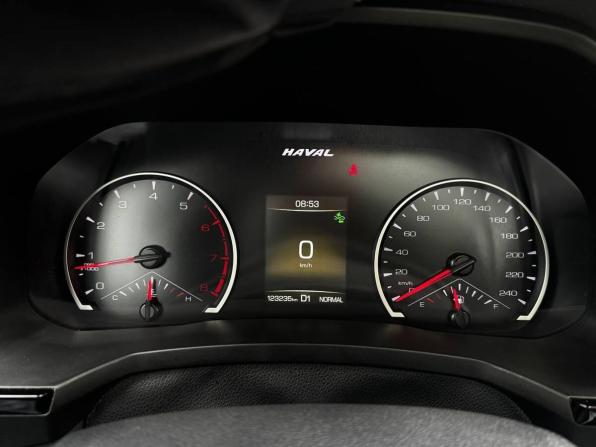 Haval F7 I с пробегом 2020 года, цена 1 850 000 рублей, 123000 км, внедорожник, Автокод Объявления