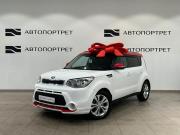 Kia Soul II Санкт-Петербург  - изображение 22