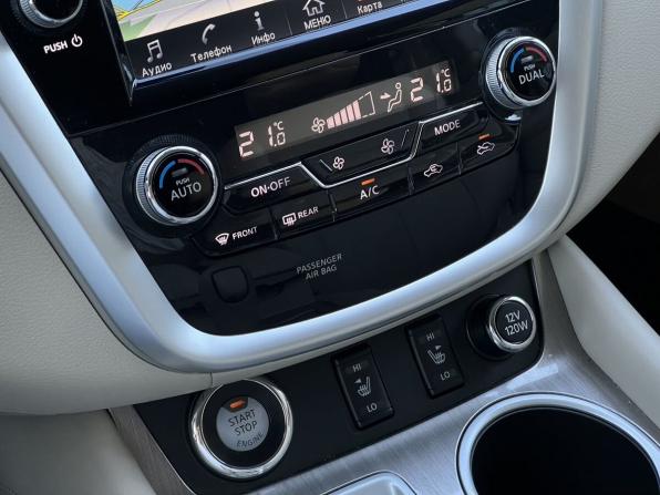 Nissan Murano III (Z52) с пробегом 2017 года, цена 2 440 000 рублей, 90977 км, внедорожник, Автокод Объявления