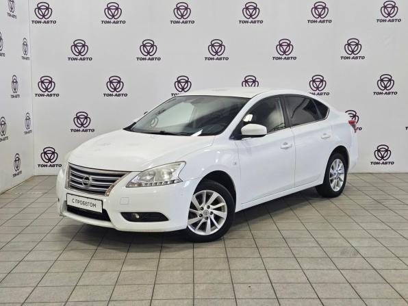 Nissan Sentra VII (B17) с пробегом 2015 года, цена 922 000 рублей, 155219 км, седан, Автокод Объявления