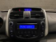 Lifan X60 I Рестайлинг Челябинск  - изображение 33