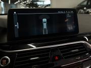 BMW 5 серии VII (G30/G31/G38) Рестайлинг Москва  - изображение 52