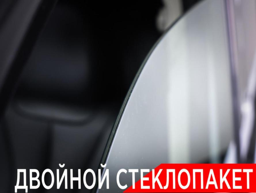 Haval H9 II Москва  - изображение 27