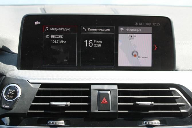BMW X4 II (G02) с пробегом 2019 года, цена 3 990 000 рублей, 63000 км, внедорожник, Автокод Объявления