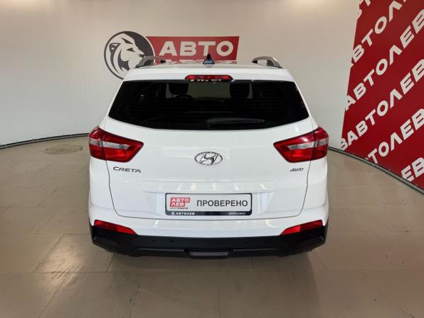 Hyundai Creta I Рестайлинг с пробегом 2021 года, цена 2 240 000 рублей, 61080 км, внедорожник, Автокод Объявления