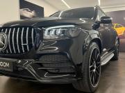 Mercedes-Benz GLS II (X167) Москва  - изображение 28