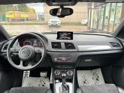 Audi Q3 I (8U) Пермь  - изображение 59