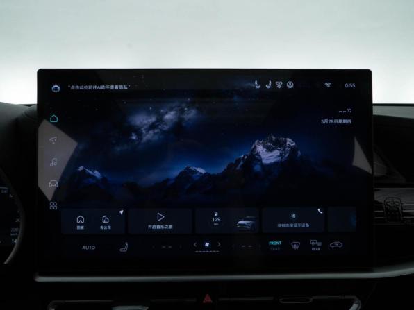 Toyota Highlander IV (XU70) с пробегом 2026 года, цена 5 498 888 рублей, 14 км, внедорожник, Автокод Объявления