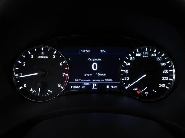 Infiniti QX80 I Рестайлинг 3 с пробегом 2020 года, цена 6 558 888 рублей, 116647 км, внедорожник, Автокод Объявления