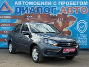 Lada (ВАЗ) Granta I Рестайлинг Набережные Челны  - изображение 19