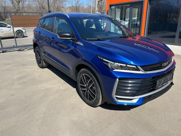 Belgee X50+ с пробегом 2026 года, цена 2 306 000 рублей, 7 км, внедорожник, Автокод Объявления