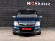 Opel Zafira B Екатеринбург  - изображение 20