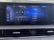 Chery Tiggo 8 Pro Plug-in Hybrid Курск  - изображение 30