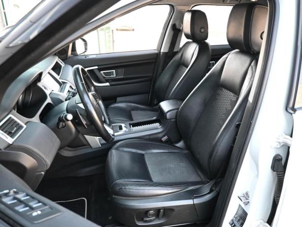Land Rover Discovery Sport I с пробегом 2017 года, цена 2 049 000 рублей, 180270 км, внедорожник, Автокод Объявления