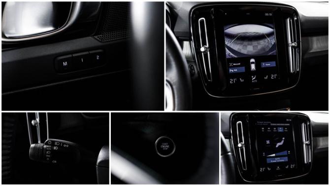 Volvo XC40 I с пробегом 2019 года, цена 3 525 000 рублей, 33001 км, внедорожник, Автокод Объявления