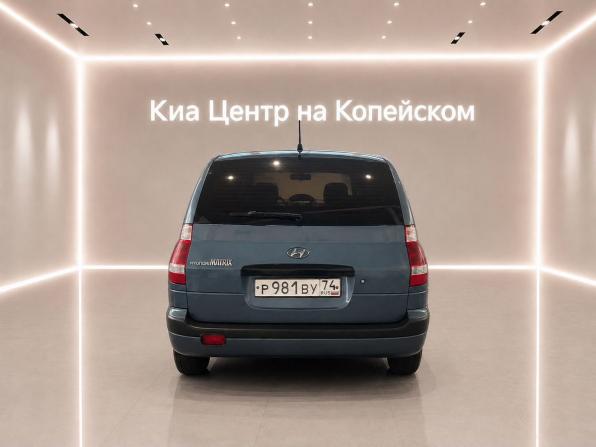 Hyundai Matrix I Рестайлинг с пробегом 2006 года, цена 345 000 рублей, 330000 км, компактвэн, Автокод Объявления