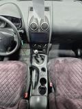 Nissan Qashqai+2 I Рестайлинг Воронеж  - изображение 35