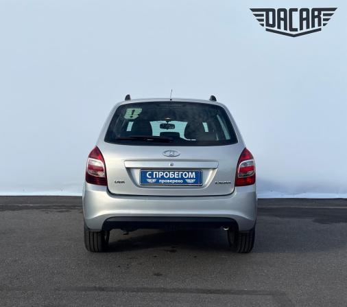 Lada (ВАЗ) Kalina II с пробегом 2015 года, цена 420 000 рублей, 95000 км, универсал, Автокод Объявления