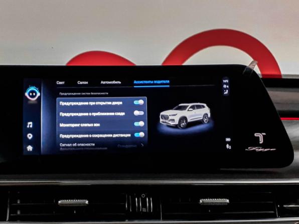 Chery Tiggo 8 Pro Max I с пробегом 2023 года, цена 2 720 000 рублей, 28791 км, внедорожник, Автокод Объявления