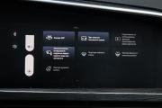 Geely Tugella I Рестайлинг Москва  - изображение 49