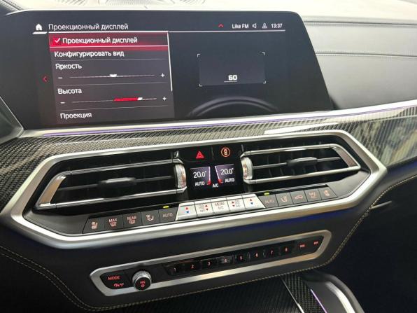 BMW X5 M III (F95) с пробегом 2021 года, цена 18 245 000 рублей, 2295 км, внедорожник, Автокод Объявления