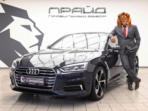 Audi A5 II (F5) с пробегом 2016 года, цена 2 995 000 рублей, 173410 км, купе, Автокод Объявления
